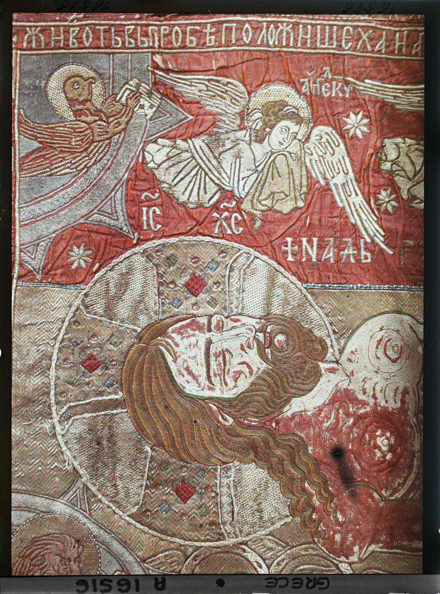 Image représentant Turquie, Hilendar