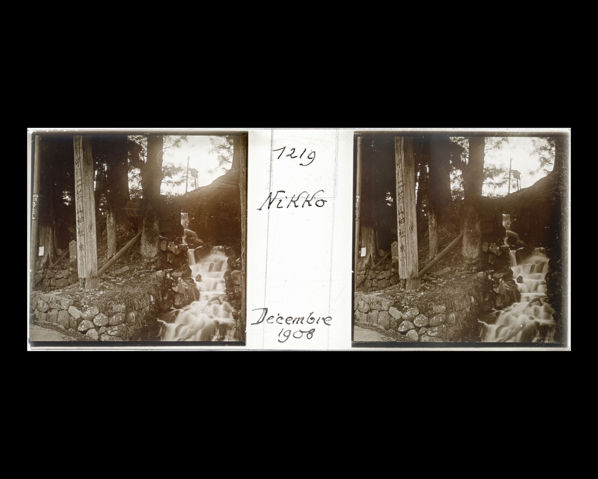 Image représentant Un torrent près des sanctuaires