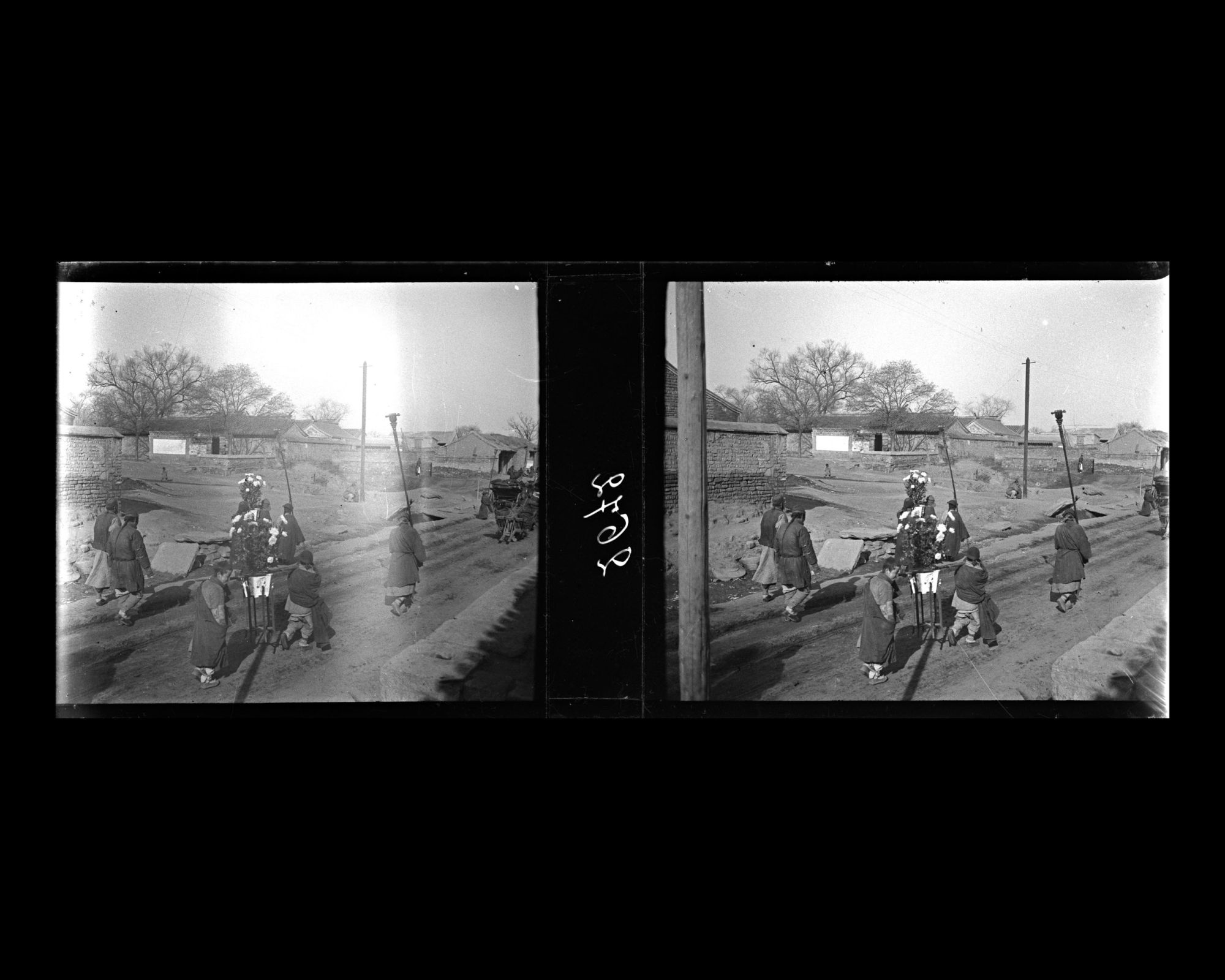 Image représentant Deshengmen dajie ("avenue de la Porte des Vertus Triomphantes"), dans la ville tartare ouest