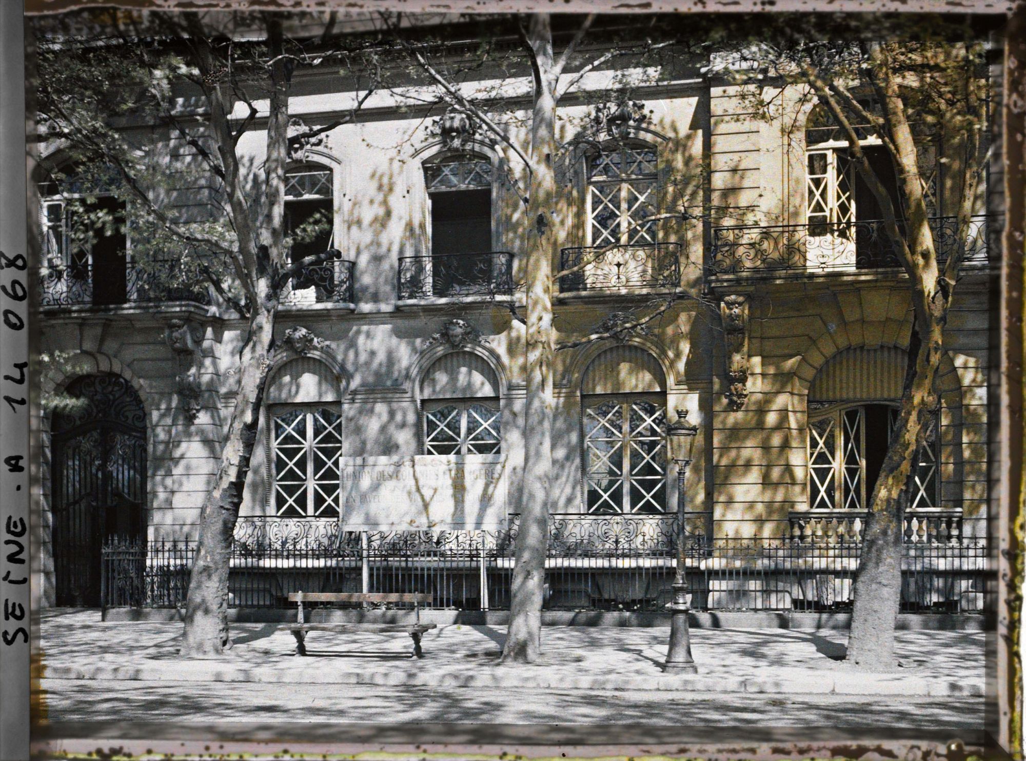 Image représentant Union des Colonies Etrangères en France en faveur des victimes de guerre au 28 avenue de New-York (ancien quai Debilly)