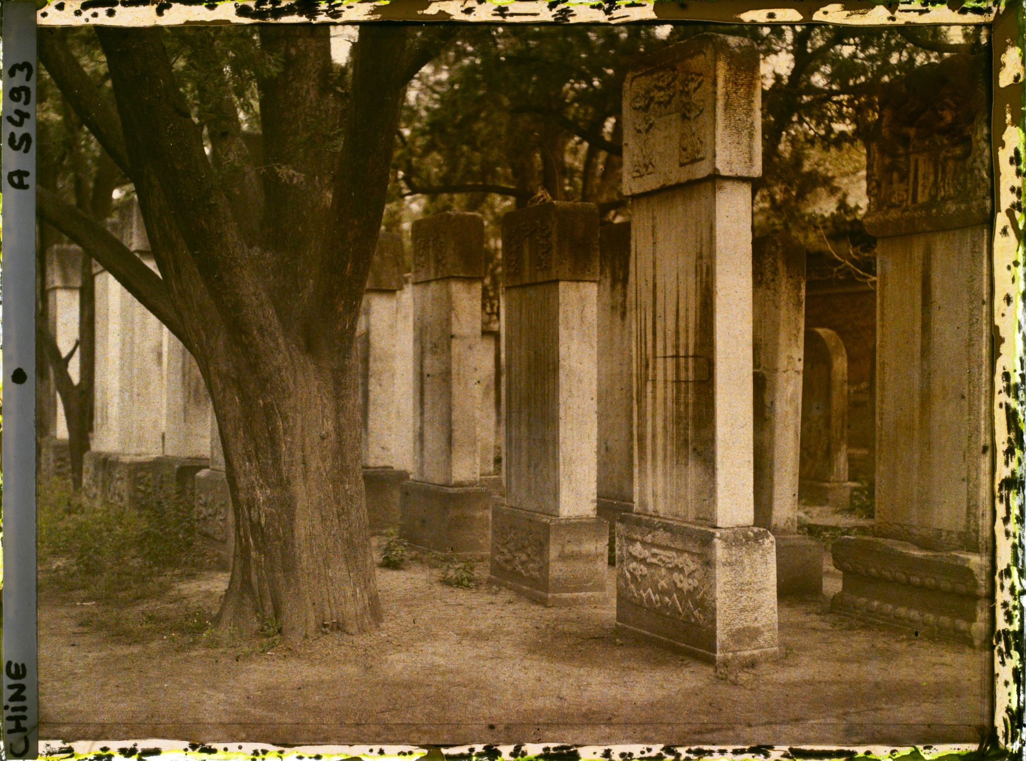 Image représentant Kongmiao (" temple de Confucius ")