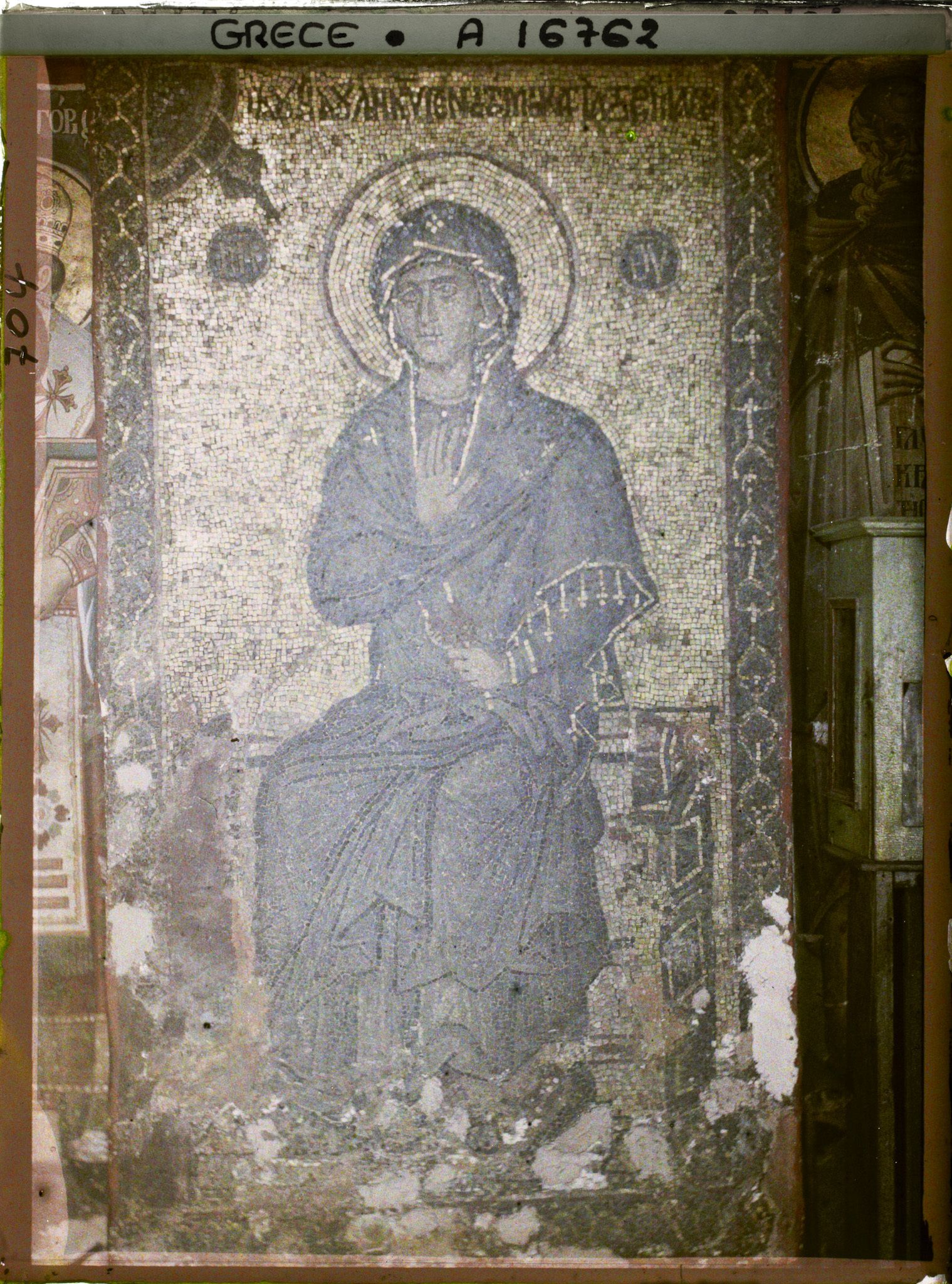 Image représentant Mont Athos, Vatopédi, Mosaïque du Narthex