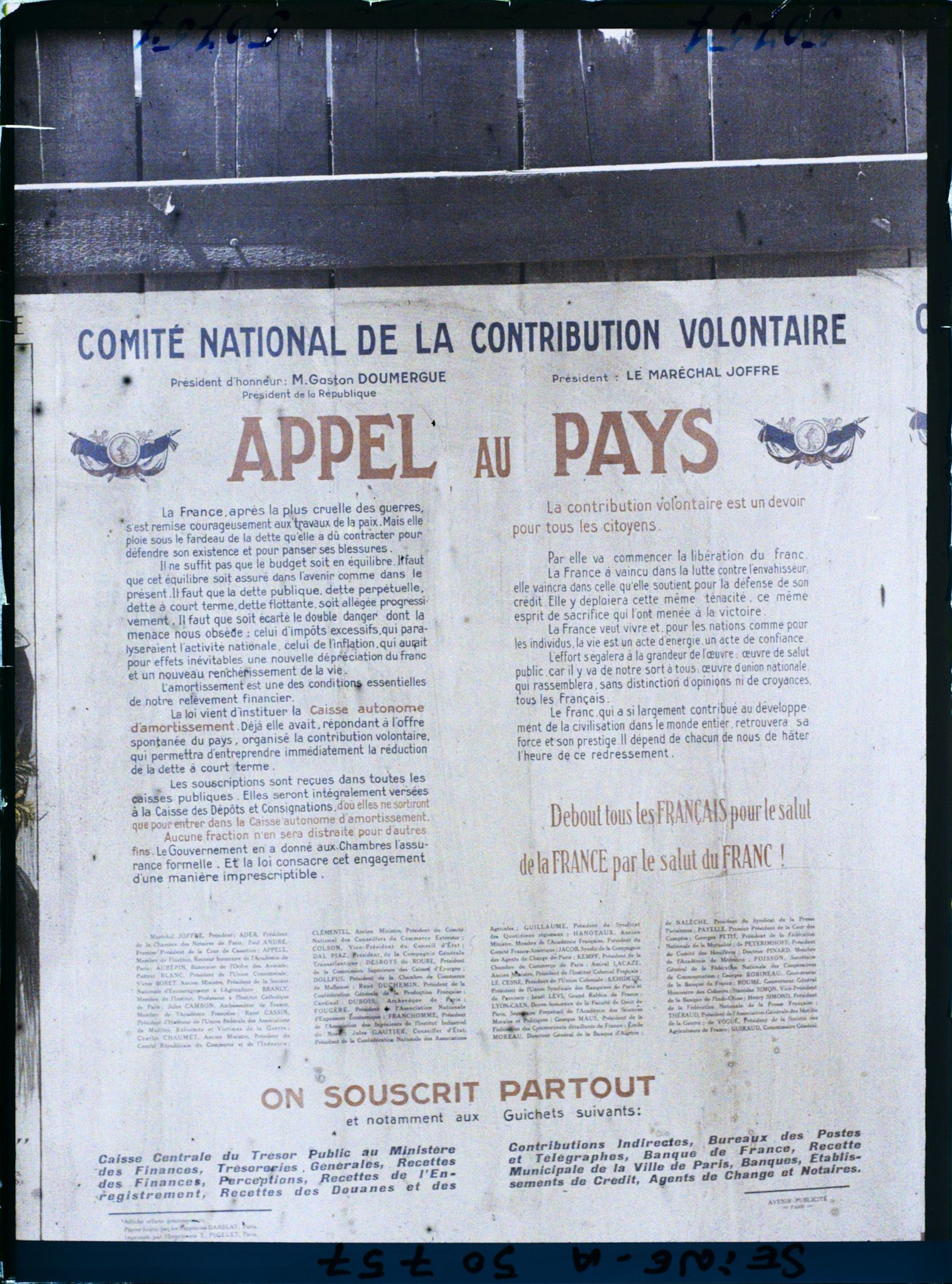 Image représentant Affiche d'appel à la Contribution Volontaire