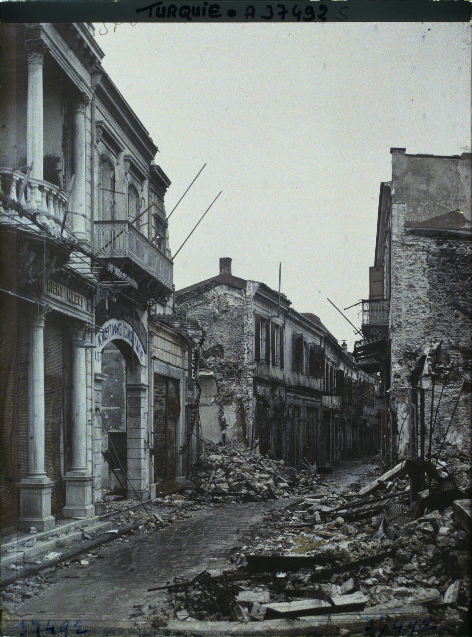 Image représentant Turquie, Smyrne, La rue Chichedjlev  (autre aspect)