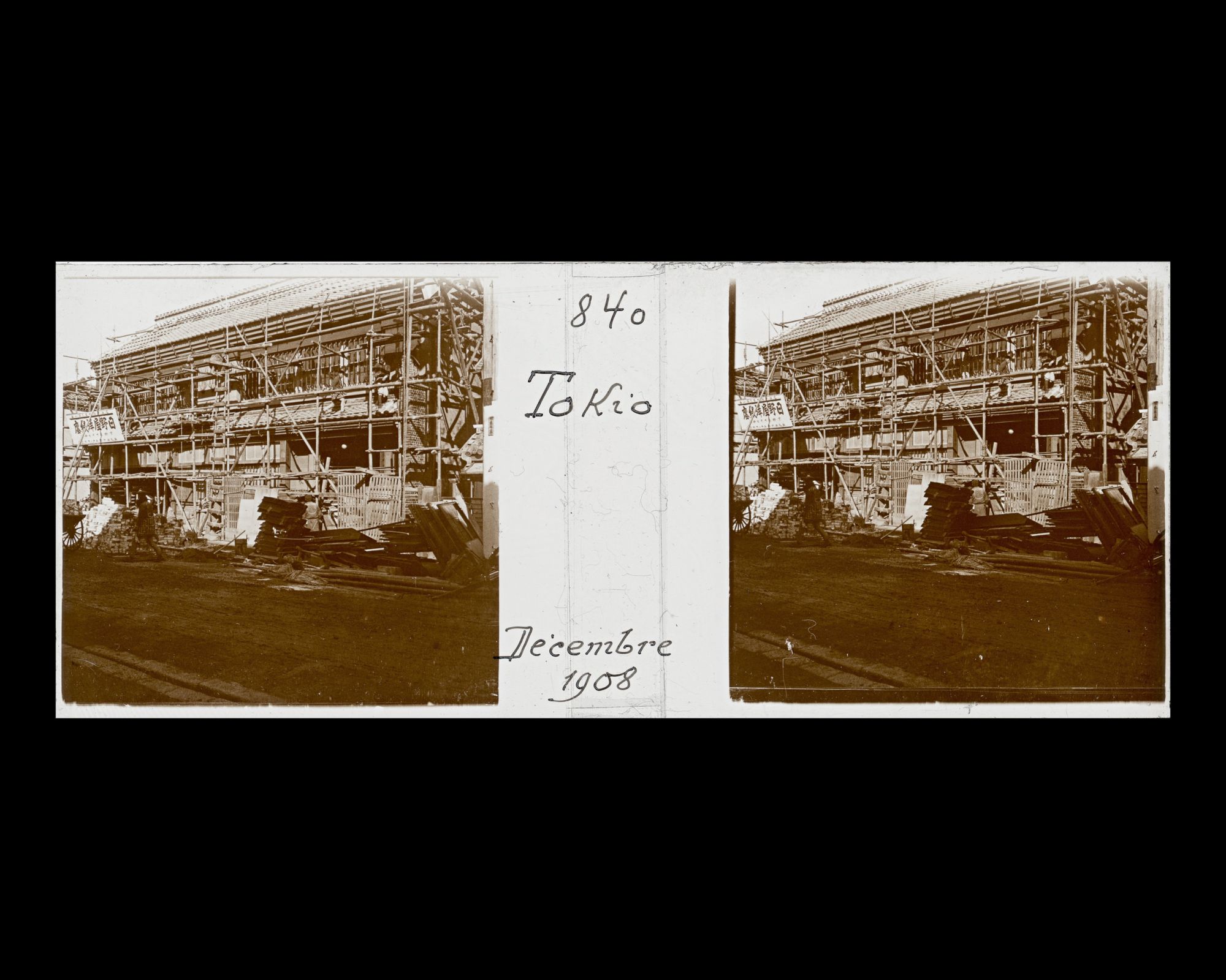 Image représentant Un bâtiment en construction ou en réfection