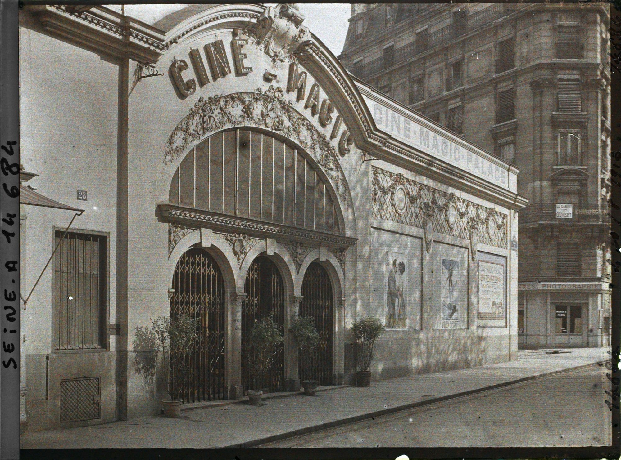 Image représentant Le cinéma Ciné-Magic-Palace 28 avenue de la Motte-Picquet