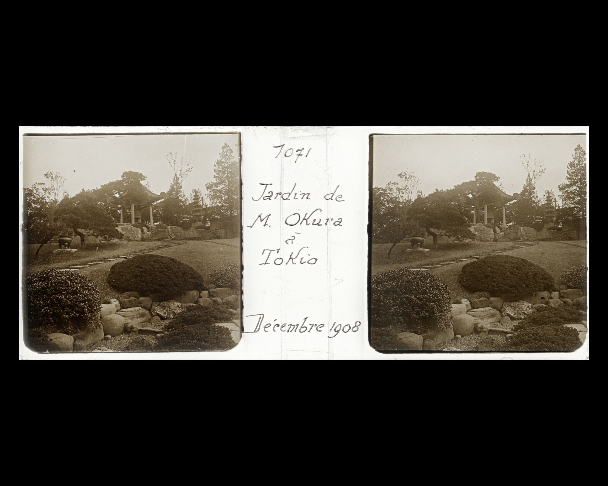 Image représentant Petit kiosque dans le jardin de Monsieur Okura