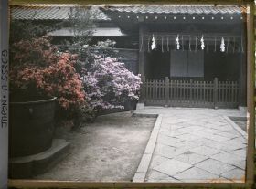 Image représentant Parc d'Ueno, entrée d'un sanctuaire shintô.