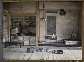 Image représentant Résidence de la famille princière Kitashirakawa : Sakura-no-mai (le salon du Cerisier)