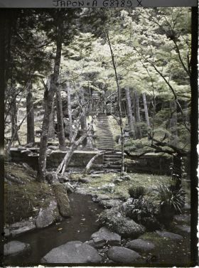 Image représentant Le jardin Iso-teien (Sengan-en)