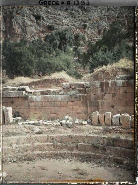 Image représentant La piscine (bain froid) du Gymnase