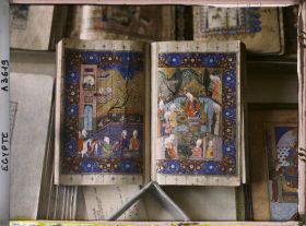 Image représentant Manuscrit persan illustré datant de 1565