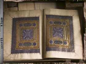 Image représentant Coran datant du XIVe siècle