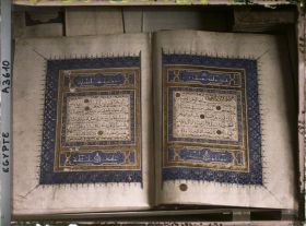 Image représentant Coran datant du XIVe siècle