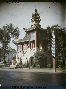 Image représentant L'Exposition Coloniale Internationale de 1931, le pavillon de la presse indochinoise