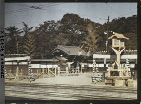 Image représentant Funérailles de l'Empereur Taisho-Tenno (Yoshihito) :