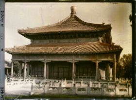 Image représentant Guozijian (" collège Impérial ")