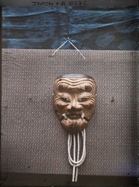 Image représentant Théâtre Nô : masque Okina