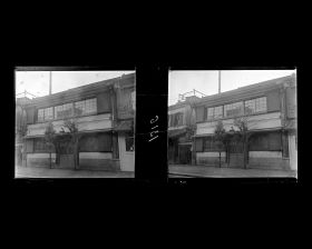 Image représentant Décoration à l'occasion du nouvel an