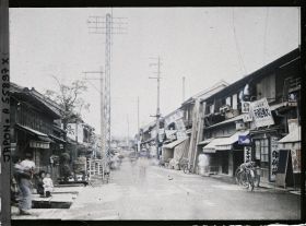 Image représentant Rue du quartier Akasaka (?)