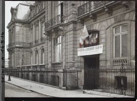 Image représentant Hôpital du gouvernement italien pour les blessés de guerre français, 41 quai d'Orsay