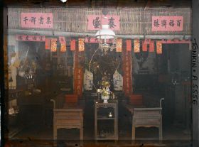 Image représentant L'intérieur d'une maison aisée au moment de la fête du Têt