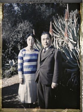 Image représentant Le prince et la princesse de Corée, invités par Albert Kahn