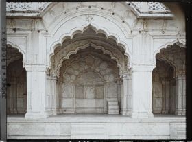 Image représentant Mihrab de la mosquée de la Perle (Moti Masjid) dans le fort Rouge (Lal Qila)
