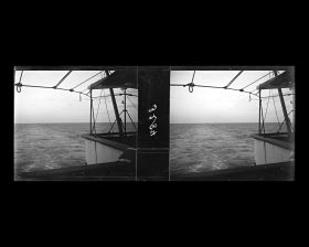 Image représentant La mer Mediterranée vue depuis le Lützow
