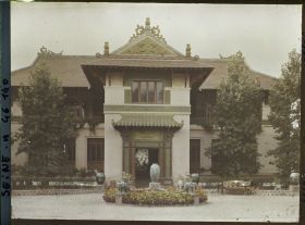 Image représentant L'Exposition des arts décoratifs, Pavillon de l'art colonial français, l'Indochine, entre cours le Albert 1er et les berges de Seine
