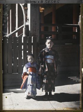 Image représentant Fête des enfants Shichi-go-san (" sept-cinq-trois ") au sanctuaire Yasaka-jinja