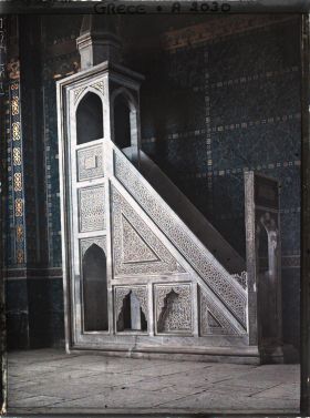 Image représentant L'église Sainte-Sophie et la chaire musulmane