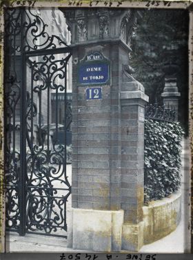 Image représentant Plaque "avenue de Tokio"