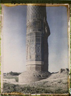 Image représentant Base du minaret restant de la Musalla de Gawhar-Châd : le Munar Nahbas