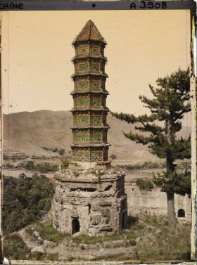 Image représentant Xiangshan (" montagnes Parfumées ")