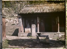 Image représentant Yuanjundian (" salle de la Princesse ")
