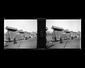 Image représentant Hubujie ("rue du Ministère des Finances"), à proximité du palais impérial