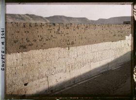 Image représentant Mur du " poème de Pentaour " dans l'enceinte du temple