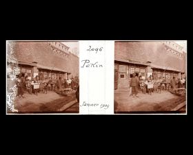 Image représentant Scène de rue sous les murs du bastion (wengcheng) de Xizhimen ("porte Droite de l'Ouest")