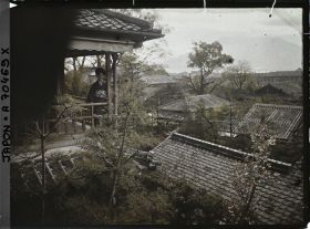Image représentant Vue de la ville et du Sakurajima depuis une auberge