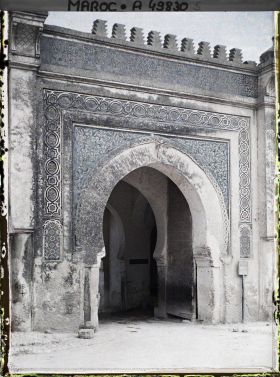 Image représentant Bâb Segma