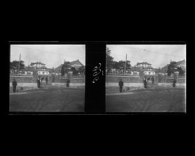 Image représentant L'entrée de la Diète impériale (parlement)