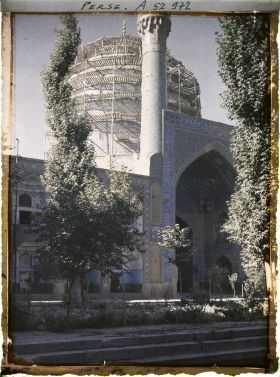 Image représentant La Madreseh Mader-i-Chah, école coranique dite "de la mère du Chah" (1714)