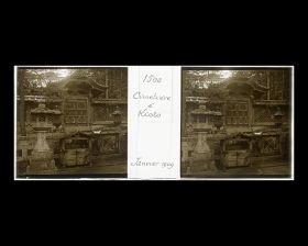 Image représentant Un temple (funéraire?)