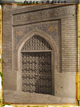 Image représentant Palais du Golestan, détail d'une porte grillagée du "Palais des zéphirs"