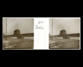 Image représentant Le glacis au sud-est du quartier des légations.