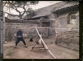 Image représentant Biancheng (" ville Extérieure ")