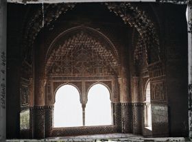 Image représentant Alhambra : le mirador de Lindaraja dans les palais Nasrides