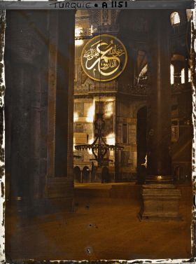 Image représentant Intérieur de la Aya Sophia Camii ("mosquée Sainte-Sophie")