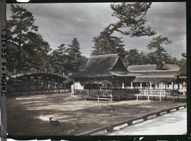 Image représentant Le soribashi (" pont arqué ") et le Tenjin-sha